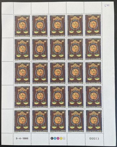 Bénin 1986 634 planche - bénin,