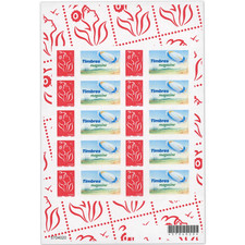 Feuille personnalisée - feuille,