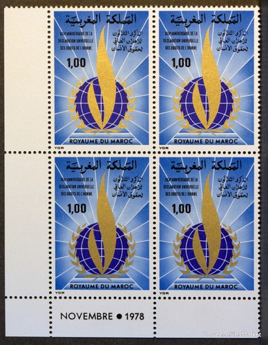 Maroc morocco timbres bloc - maroc, de
