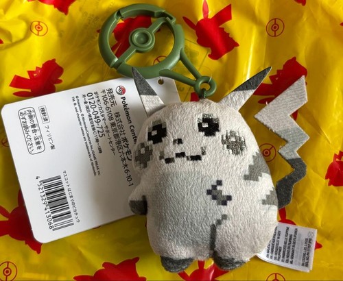 Pokemon mascotte starting - pokemon,