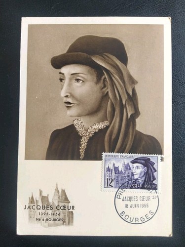 Carte maximum 1er - 1er,