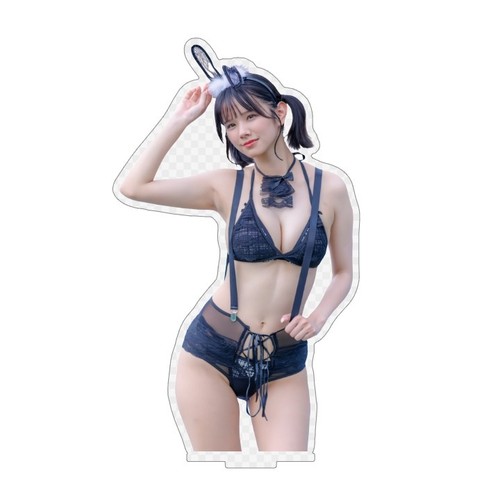 Matsuri goto support - support, en