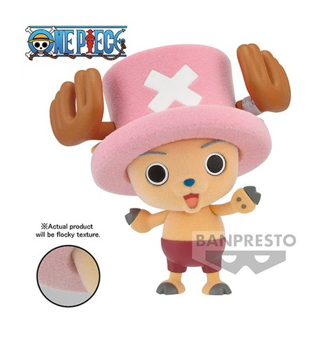 Figurine one piece chopper - piece,