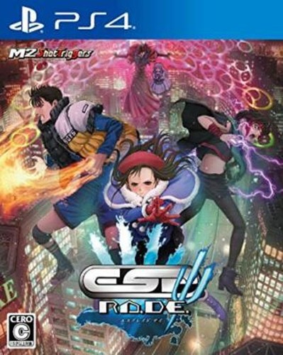Ps4 esp psi japan - ps4,