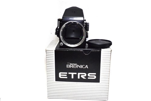 Appareil photo analogique - appareil,