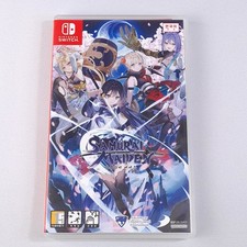 SAMURAI MAIDEN Nintendo Switch Game in ENGLISH-Region Free (Korean Edition)