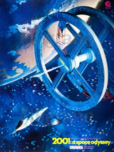 2001 space odyssey - 2001,
