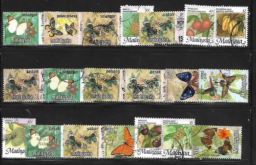 Malaisie 1970 timbres - 1970/86, 20
