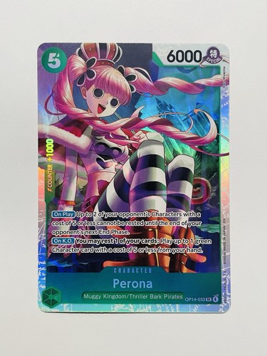 Card one piece - one,