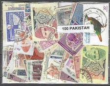 Pakistan 100 timbres