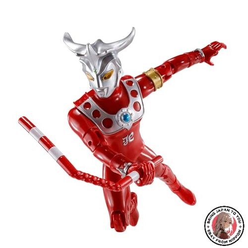 Figurine bandai ultra - ultra,