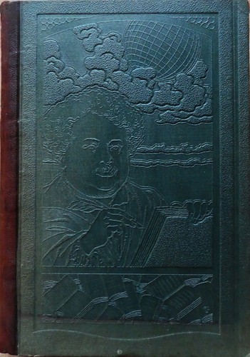 Alexandre dumas illustré 8 - dumas,