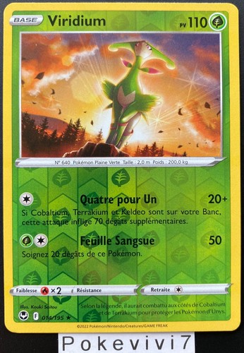 Carte pokemon viridium 014 - pokemon, 014/195