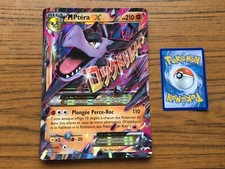 CARTE POKEMON MEGA MPTERA PV