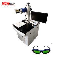 MCWlaser Raycus/ MAX 20W 30W
