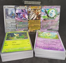Aux choix carte pokémon - aux,