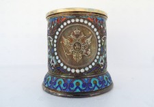 Ancien porte verre à thé