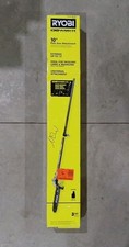 RYOBI EXPAND-IT 10"inch Pole