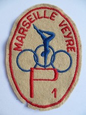 Insigne Patch Ecusson LYCÉE