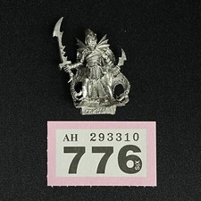 Foncé Elfe Noir Arche