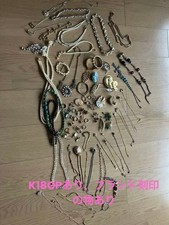 Lot bijoux vintage collier - lot,
