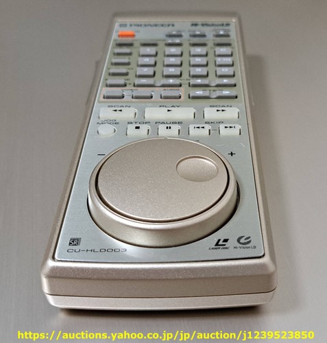 Télécommande pioneer - télécommande,