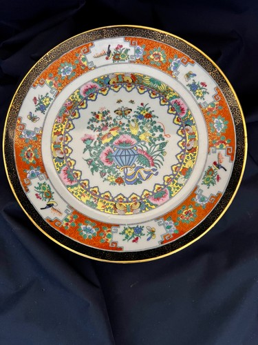 Assiette décorative chine - assiette,