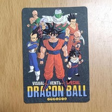 Dragon Ball Visual Adventure