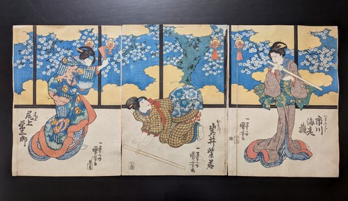 Estampe japonaise sur bois