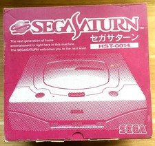 CONSOLE SEGA SATURN COMPLÈTE BOÎTE NOTICE NTSC JAPANESE CIB OVP HST-3220 / 0014