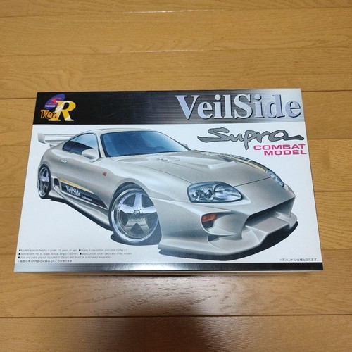 Veilside jza80 supra - veilside, combat