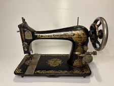 Rare  Antique 1906 Singer