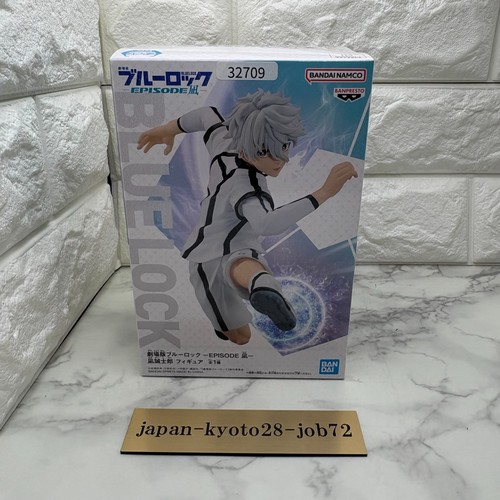 Blue lock nagi seishiro figure - lock,