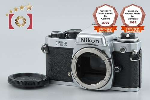 Nikon fe2 silver - nikon,