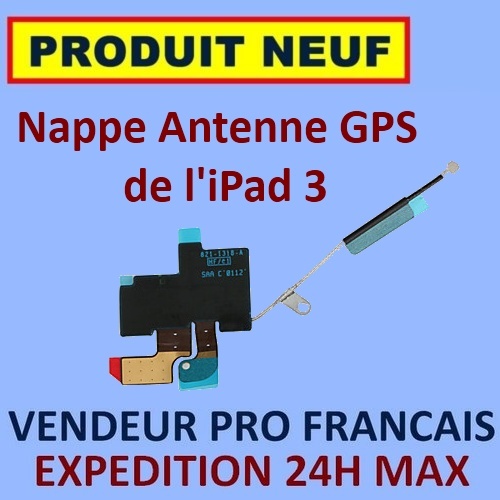 Nappe flex antenne - flex, gps