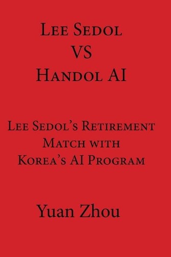 Lee sedol handol - lee,