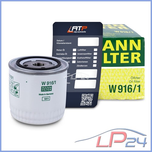 Mann filter - mann-filter, À