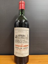 COTES DE BOURG - 1962 -  CHATEAU DES ANDRONS - 63 ans - J. LEBEGUE - CANTENAC