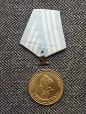 RUSSIE URSS - MÉDAILLE DE