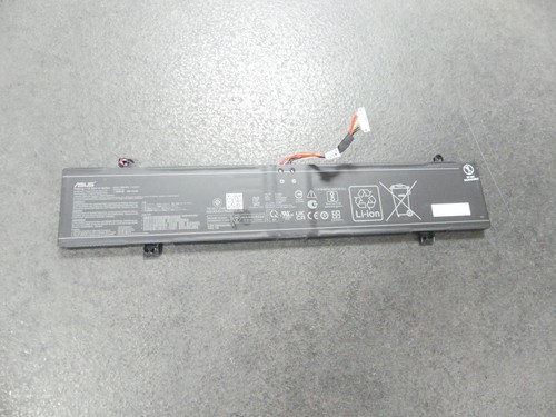 Batterie pour portable asus - batterie,