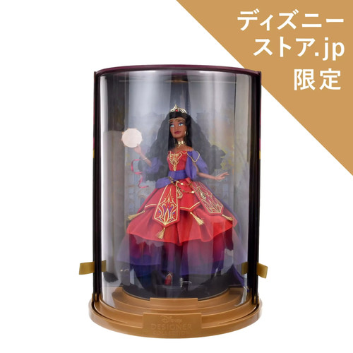 Poupée esmeralda disney - disney, store