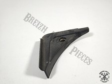 Cache carénage intérieur