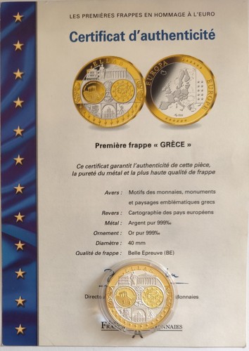 Médaille 1ère frappe grece - 1ère,