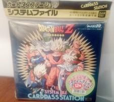 Carddass Station Dragon Ball Z