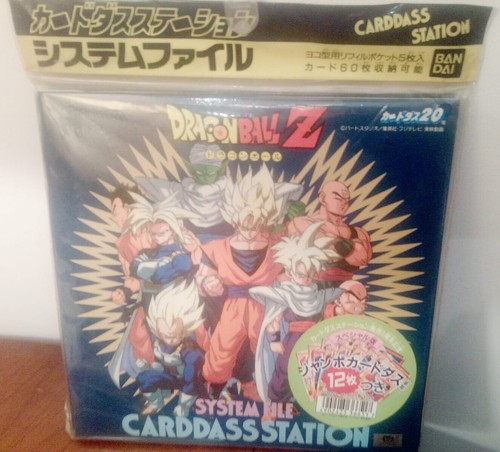 Carddass station dragon ball - dragon, z