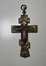 Pendentif religieux Jésus sur