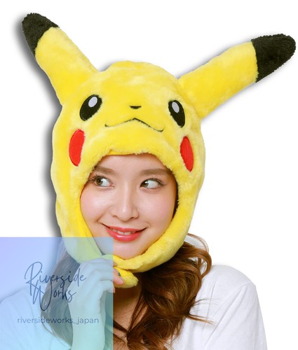 Casquette kigurumi polaire - casquette,