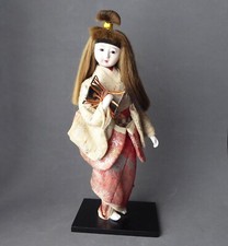 POUPÉE JAPONNAISE de collection GEISHA