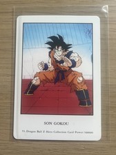 ?? Carte 053 Dragon Ball Z Hero Collection Part 1 Card Power 53 Son Gokou
