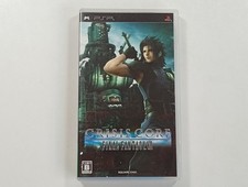 CRISIS CORE FINAL FANTASY VII